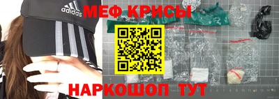 mix Жуковский