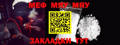 кокс Заводоуковск