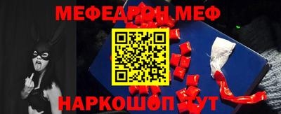 ешки Заволжье