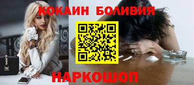 ешки Заволжье