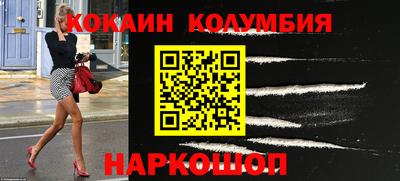 mix Жуковский