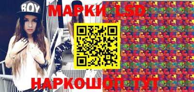 mix Жуковский