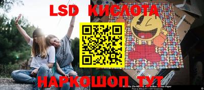 mix Жуковский