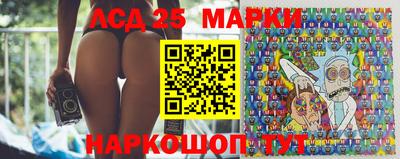 ешки Заволжье
