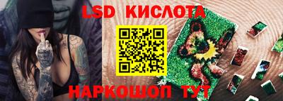 ешки Заволжье
