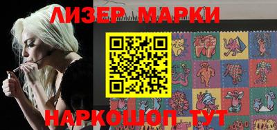 ешки Заволжье