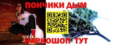 кокс Заводоуковск