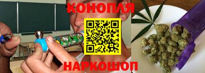 кокс Заводоуковск