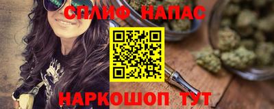 mix Жуковский