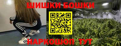 ешки Заволжье