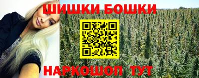 ешки Заволжье