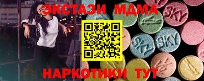 mix Жуковский