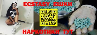 mix Жуковский