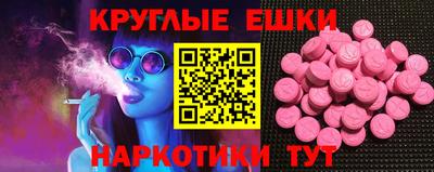 кокс Заводоуковск