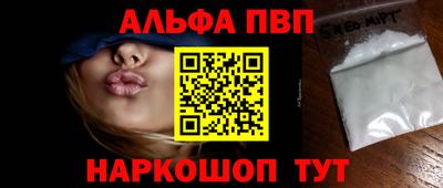 ешки Заволжье