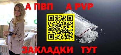 mix Жуковский