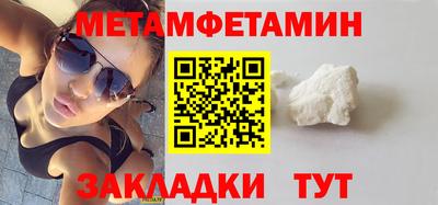 кокс Заводоуковск