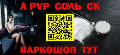 mix Жуковский