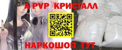 mix Жуковский