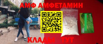 кокс Заводоуковск