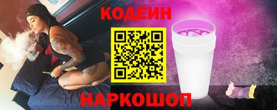 mix Жуковский