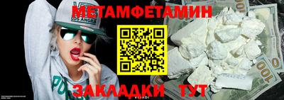 ешки Заволжье