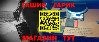 ешки Заволжье