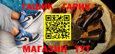 кокс Заводоуковск