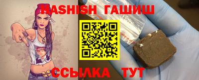 кокс Заводоуковск