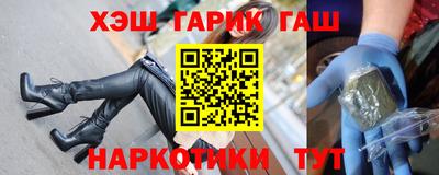 ешки Заволжье