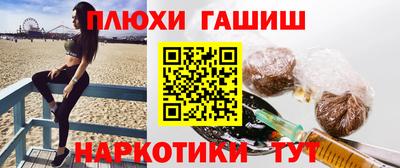 mix Жуковский