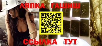 mix Жуковский