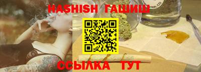 кокс Заводоуковск