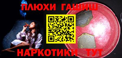 mix Жуковский