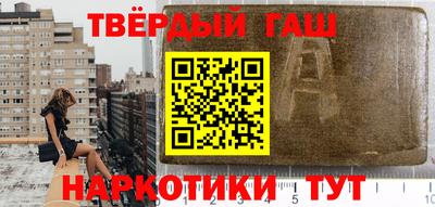 ешки Заволжье