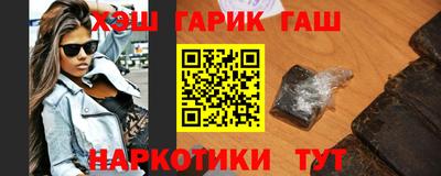 кокс Заводоуковск