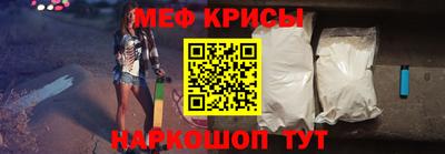 mix Жуковский