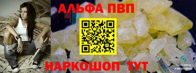 кокс Заводоуковск