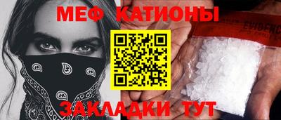 кокс Заводоуковск